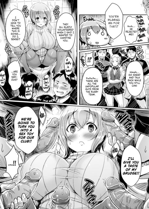 Titty Generation Chapter 1 page 208