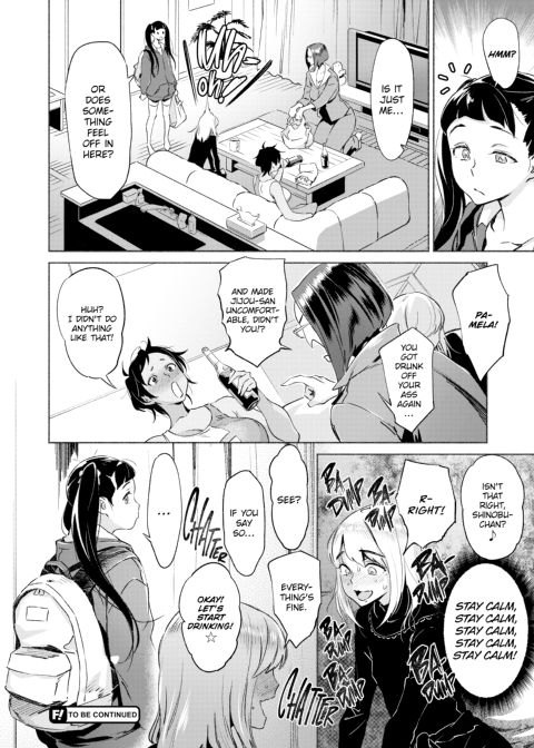 Passionate Porno Chapter 1 page 25