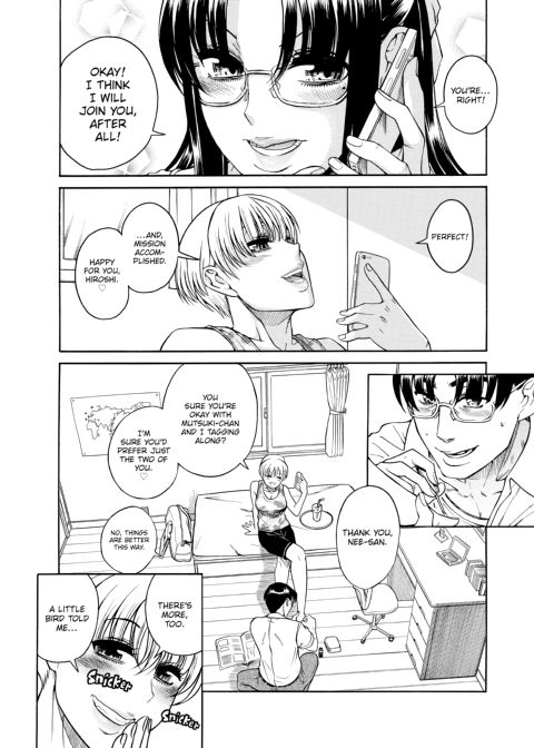 Nana & Kaoru, Vol. 06 Chapter 1 page 372