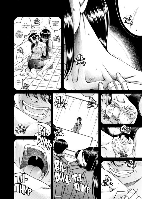 Nana & Kaoru, Vol. 04 Chapter 1 page 285