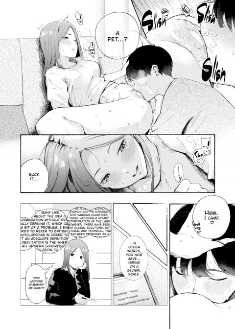 Hot & Ready Delivery Chapter 1 page 183