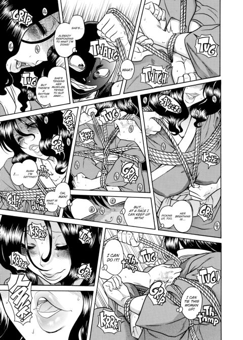 Nana & Kaoru, Vol. 06 Chapter 1 page 80