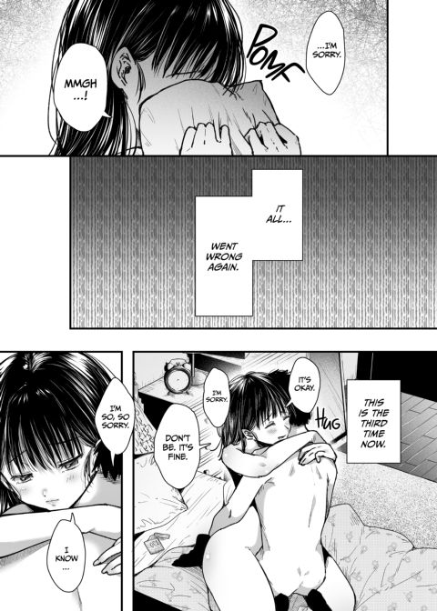 Don't Cheat, Practice Sex Chapter 1 page 10