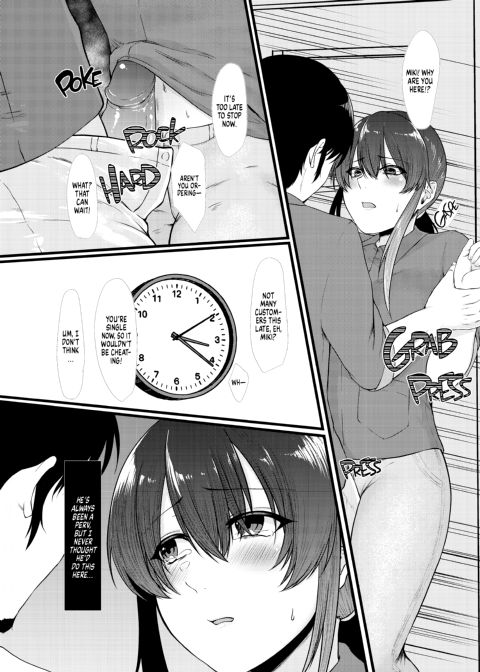 What the Hell at This Point Chapter 1 page 7