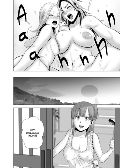 Weekend Sex Makes a Hard Worker Chapter 1 page 55