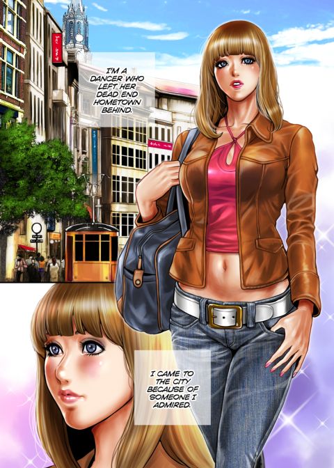 Bitch on the Pole - Volume 1 Chapter 1 page 2