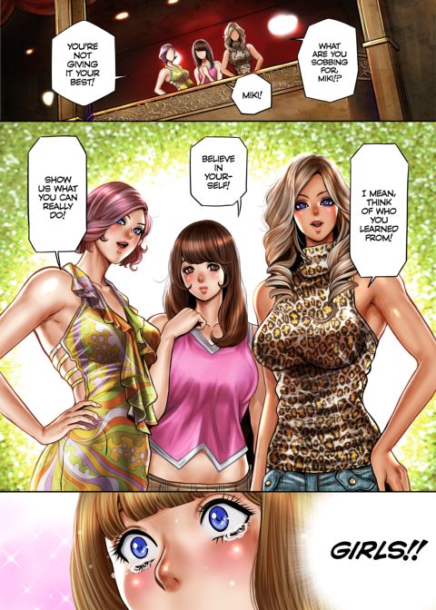 Bitch on the Pole - Volume 2 Chapter 1 page 57
