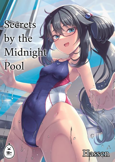 Secrets by the Midnight Pool Chapter 1 page 1