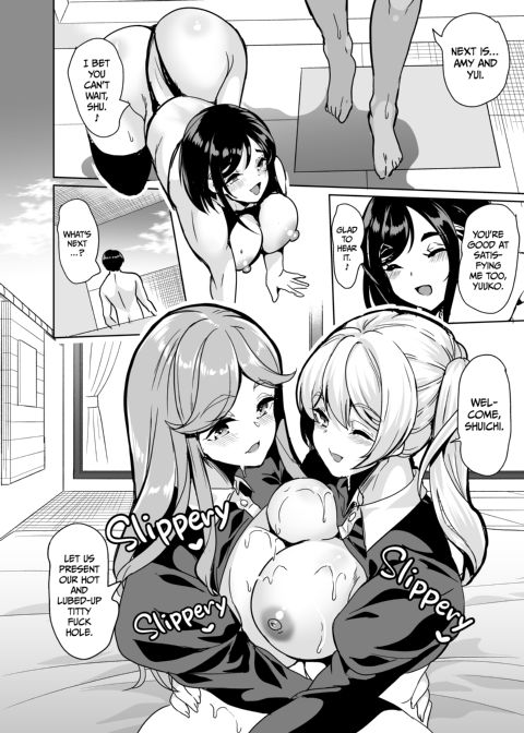 Harem Share House 4 Chapter 1 page 23