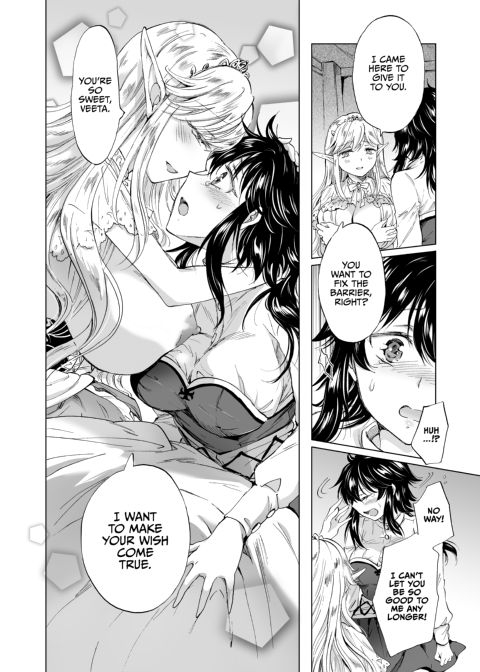Sacred Milk of the Elf Princess Chapter 1 page 42