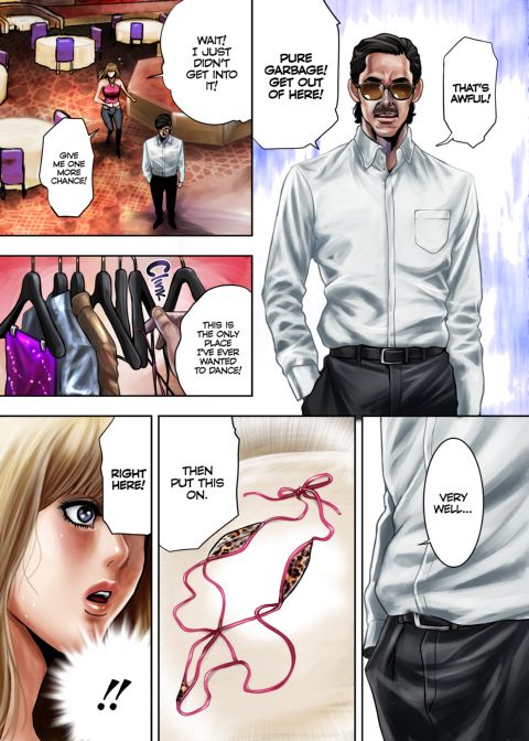 Bitch on the Pole - Volume 1 Chapter 1 page 9