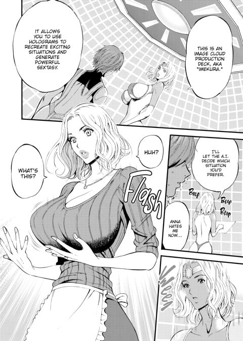 The Otaku in 2200 A.D. Vol. 3 Chapter 1 page 117