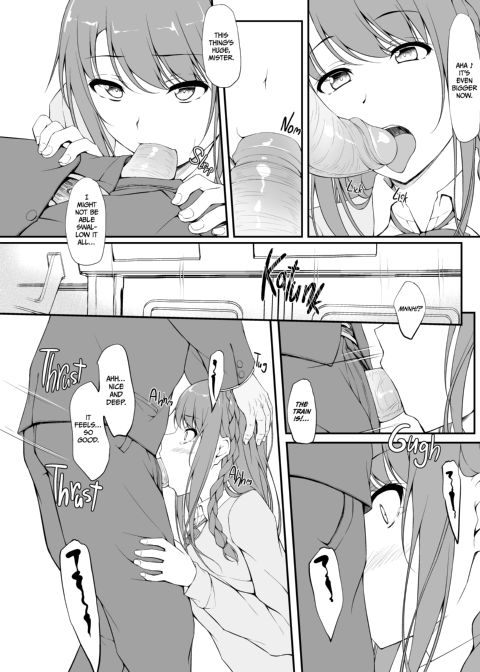 Re:Temptation 1 Chapter 1 page 17