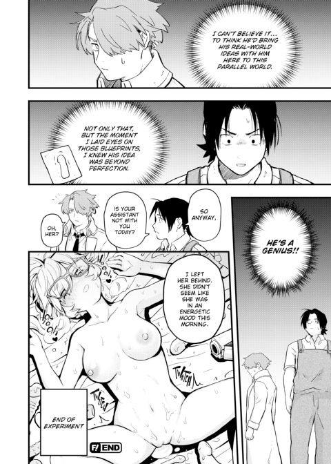 Ero World Chapter 1 page 159
