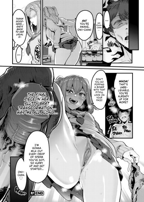 Sweet Hole Chapter 1 page 71