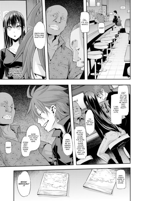 Metamorphosis: Hard Edition Chapter 1 page 90