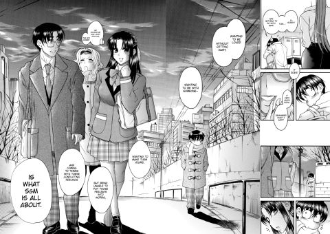 Nana & Kaoru, Vol. 03 Chapter 1 page 100