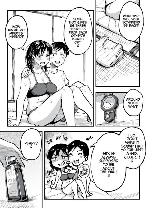 Another August, 10 Years Later with You Chapter 1 page 74
