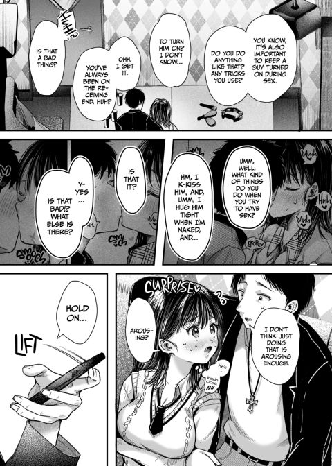 Don't Cheat, Practice Sex Chapter 1 page 26