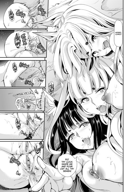 My Harem in Another World: Season 2 Anthology Chapter 1 page 99