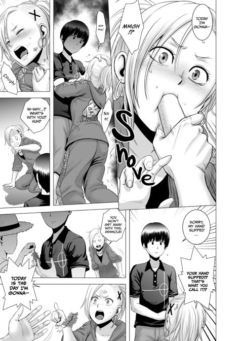 Weekend Sex Makes a Hard Worker Chapter 1 page 28