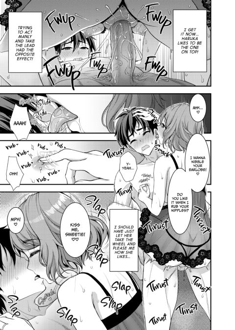An Older Wife's Supple Cage Chapter 1 page 38