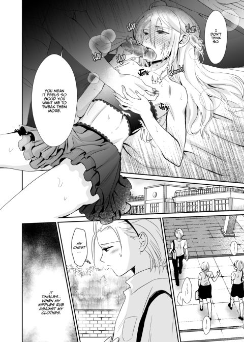 Step Daddy Discipline 2 Chapter 1 page 13