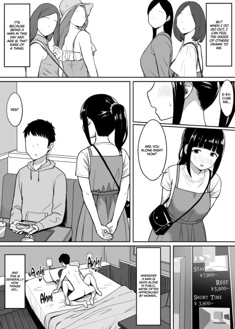 In a World with Fewer Men More Pussy for Me 2 Chapter 1 page 3