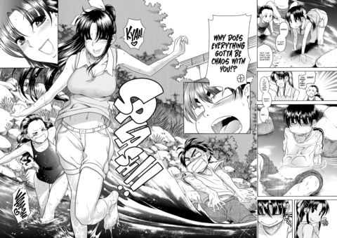 Nana & Kaoru Black Label, Vol. 02 Chapter 1 page 65
