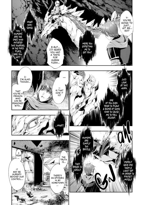 Fantastic Monster Marriage Chapter 1 page 89