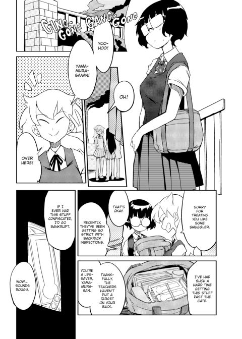 F4U Box Chapter 1 page 76