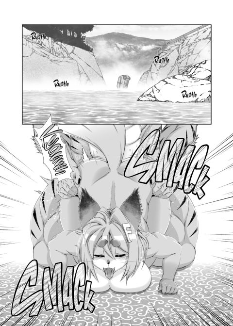 The Magical Foxgirl Foxy Rena 15 Chapter 1 page 4