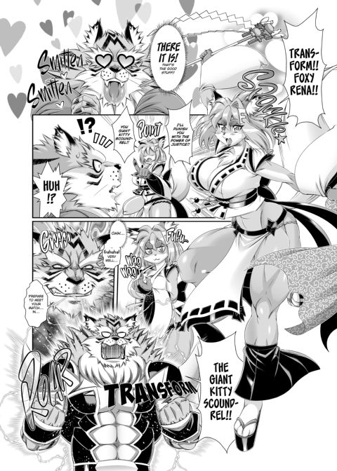 The Magical Foxgirl Foxy Rena 12 Chapter 1 page 19