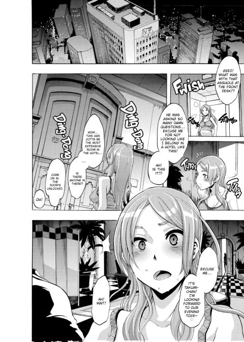 TSF Monogatari Chapter 1 page 198