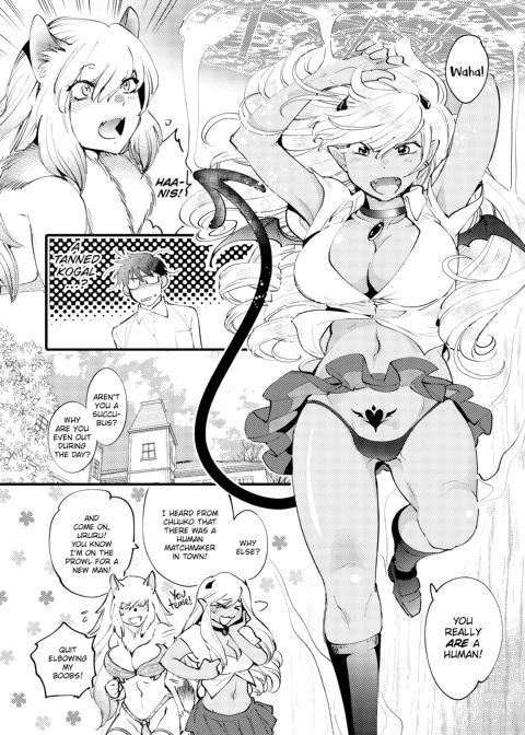 Monster Girls With a Need for Seed Chapter 1 page 147