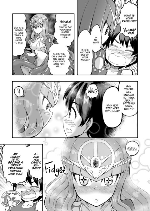 Monster Girls With a Need for Seed Chapter 1 page 252