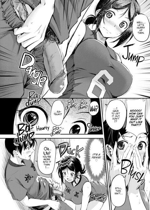 Flip the Thirst Switch Chapter 1 page 33