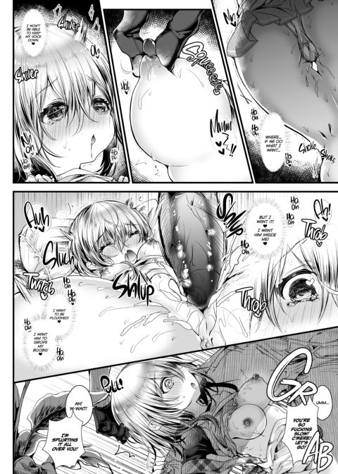 The Sweet, Adorable Baby-Faced Teacher Looks After Me Chapter 1 page 15