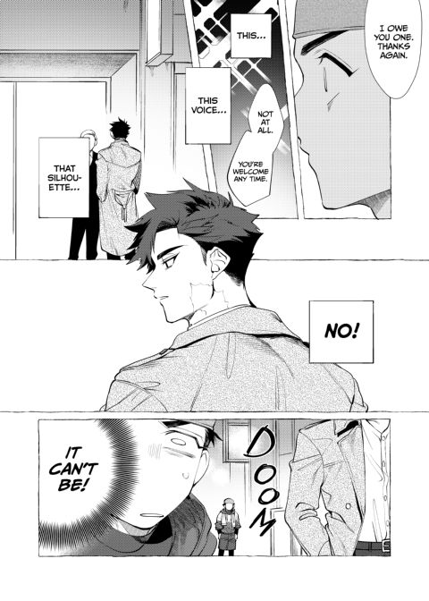 Stay, Good Boy Chapter 1 page 13