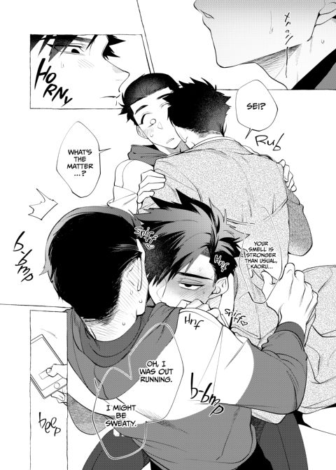 Stay, Good Boy Chapter 1 page 18
