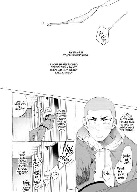 Mr. Degenerate Chapter 1 page 3