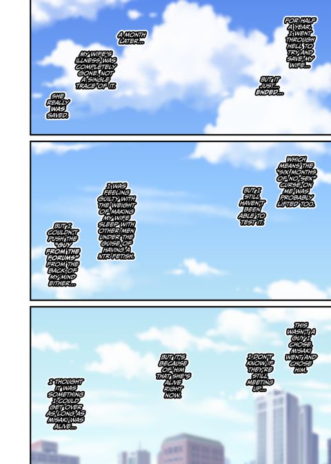 NTR To Save My Wife 2 Chapter 1 page 41