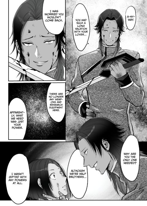Evanescent 4 Chapter 1 page 44