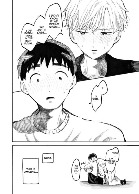 This is Love - After Dark Chapter 1 page 45