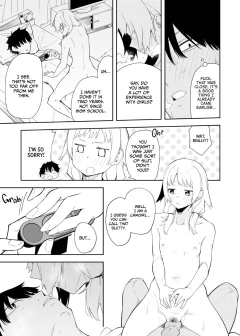 The Camgirl Next Door Chapter 1 page 24