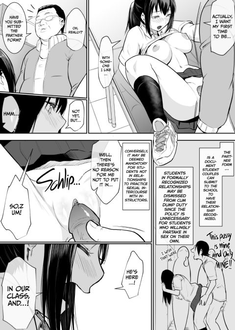 Cum Dump Duty: Metamorphosis Chapter 1 page 14