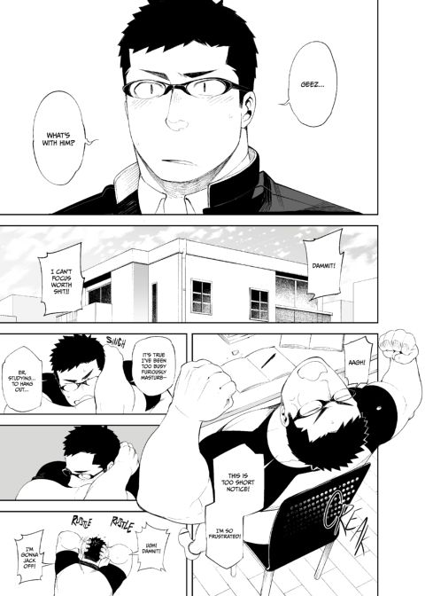 Stupidly in Love Chapter 1 page 12