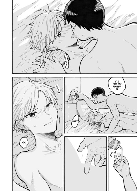 This is Love - After Dark Chapter 1 page 11