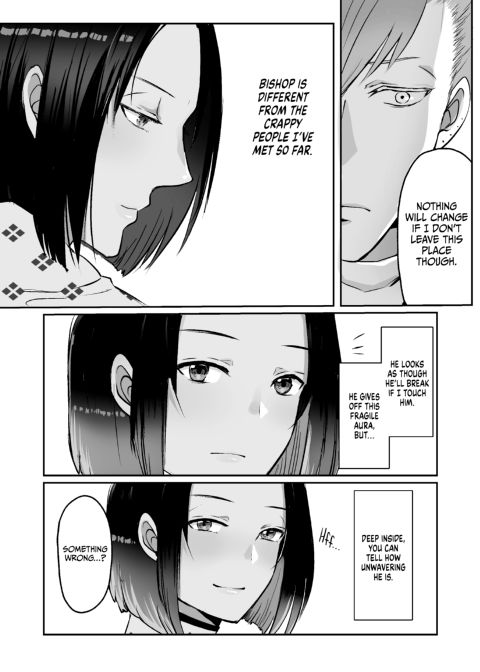 Evanescent 1 Chapter 1 page 43