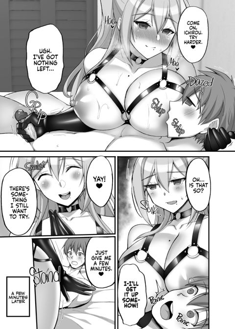 Do You Like Naughty Older Girls? 3 Chapter 1 page 30